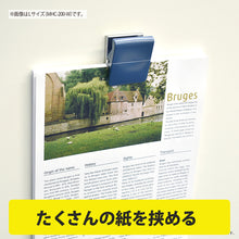 Load image into Gallery viewer, Magnet Hybrid Clip  MHC-100-B  MAGX
