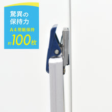 Load image into Gallery viewer, Magnet Hybrid Clip  MHC-100-B  MAGX
