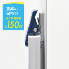 Load image into Gallery viewer, Magnet Hybrid Clip  MHC-150-B  MAGX
