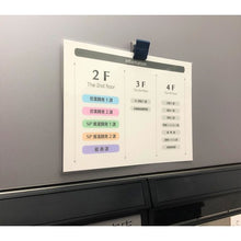Load image into Gallery viewer, Magnet Hybrid Clip  MHC-150-W  MAGX
