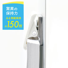 Load image into Gallery viewer, Magnet Hybrid Clip  MHC-150-W  MAGX
