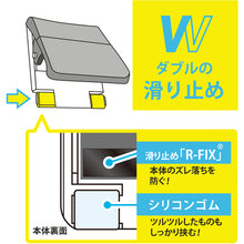Load image into Gallery viewer, Magnet Hybrid Clip  MHC-150-W  MAGX
