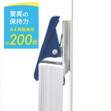 Load image into Gallery viewer, Magnet Hybrid Clip  MHC-200-B  MAGX
