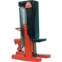 Load image into Gallery viewer, Hydraulic Toe Jack  MHC-2RS-2  MASADA
