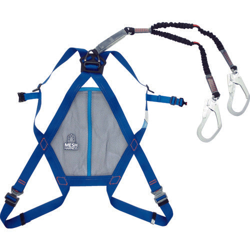 Full Body Harness with Double-Lanyard  4054112110  MIDORI ANZEN