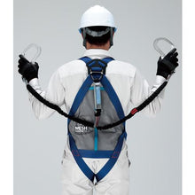 Load image into Gallery viewer, Full Body Harness with Double-Lanyard  4054112110  MIDORI ANZEN
