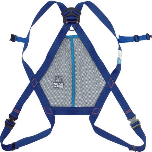 Full Body Harness  4054110130  MIDORI ANZEN