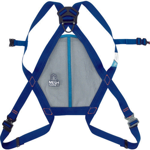 Full Body Harness  4054110110  MIDORI ANZEN