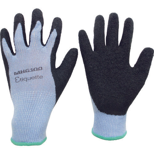 Natural Rubber Gloves  4044102920  MIDORI ANZEN