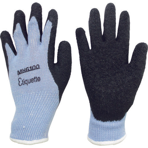 Natural Rubber Gloves  4044102910  MIDORI ANZEN