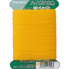 Load image into Gallery viewer, Hi-poly Leveling String  MI-100HP  TRUSCO
