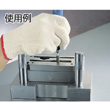 Load image into Gallery viewer, Rubberized Stone(Shank Dia:3mm)  MI1206M  TRUSCO
