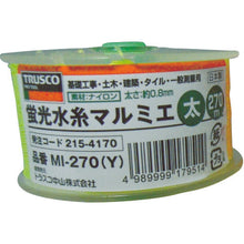 Load image into Gallery viewer, Fluorescent Leveling String  MI-270-Y  TRUSCO
