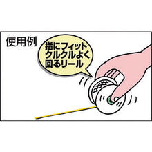 Load image into Gallery viewer, Fluorescent Leveling String  MI-270-Y  TRUSCO
