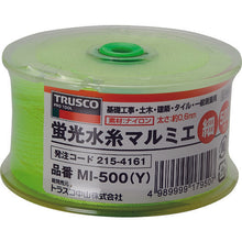 Load image into Gallery viewer, Fluorescent Leveling String  MI-500-Y  TRUSCO
