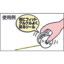 Load image into Gallery viewer, Fluorescent Leveling String  MI-500-Y  TRUSCO
