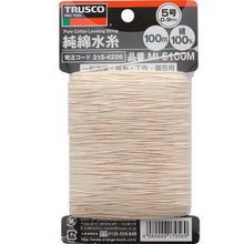 Load image into Gallery viewer, Pure Cotton Leveling String  MI-5100M  TRUSCO
