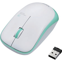 Load image into Gallery viewer, 3buttons IR LED Mouse  M-IR07DRGN  ELECOM
