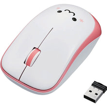 Load image into Gallery viewer, 3buttons IR LED Mouse  M-IR07DRPN  ELECOM
