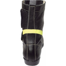 Load image into Gallery viewer, safety boots  MIYAJIMA-M-240  Nosacks
