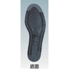 Load image into Gallery viewer, safety boots  MIYAJIMA-M-250  Nosacks
