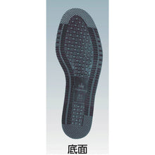 Load image into Gallery viewer, safety boots  MIYAJIMA-M-255  Nosacks
