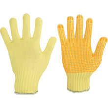 Load image into Gallery viewer, Cut-resistant Gloves  MK-100-V  MIDORI ANZEN
