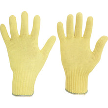 Load image into Gallery viewer, Cut-resistant Gloves  MK-100  MIDORI ANZEN
