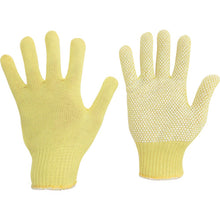 Load image into Gallery viewer, Cut-resistant Gloves  MK-10-V  MIDORI ANZEN
