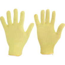Load image into Gallery viewer, Cut-resistant Gloves  MK-10  MIDORI ANZEN
