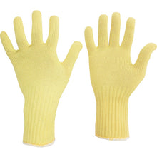 Load image into Gallery viewer, Cut-resistant Gloves  MK-110  MIDORI ANZEN
