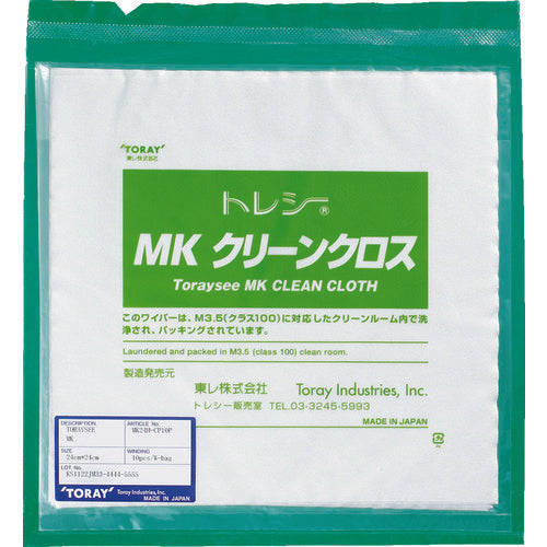 Wiping Cloth Toraysee[[RD]]MK Clean Cloth  MK14.5H-CP-20P  TORAYSEE