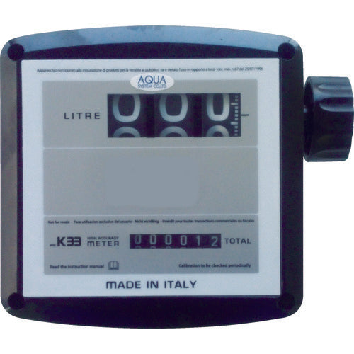 Flowmeter  MK33-25D  AQUA SYSTEM