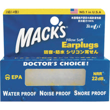 Load image into Gallery viewer, Pillow Soft Earplugs  MKEPG-WH  METEX
