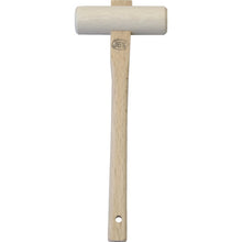 Load image into Gallery viewer, Wood Hammer  MKHN-0090  MORIMITSU
