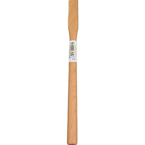 Wooden Handle  MKKE-0015  MORIMITSU