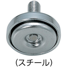 Load image into Gallery viewer, Adjuster Bolt  200-140-090  SUGATSUNE
