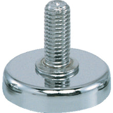 Load image into Gallery viewer, Adjuster Bolt  200-141-100  SUGATSUNE
