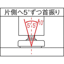Load image into Gallery viewer, Adjuster Bolt  200-141-100  SUGATSUNE
