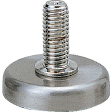 Load image into Gallery viewer, Adjuster Bolt  200-141-101  SUGATSUNE
