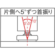 Load image into Gallery viewer, Adjuster Bolt  200-141-324  SUGATSUNE
