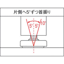 Load image into Gallery viewer, Adjuster Bolt  200-141-103  SUGATSUNE

