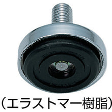 Load image into Gallery viewer, Adjuster Bolt  200-141-102  SUGATSUNE
