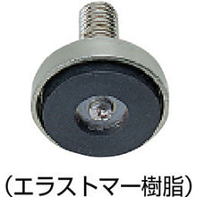 Load image into Gallery viewer, Adjuster Bolt  200-141-341  SUGATSUNE
