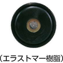 Load image into Gallery viewer, Adjuster Bolt  200-141-304  SUGATSUNE
