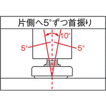 Load image into Gallery viewer, Adjuster Bolt  200-141-305  SUGATSUNE
