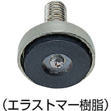 Load image into Gallery viewer, Adjuster Bolt  200-141-333  SUGATSUNE
