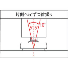 Load image into Gallery viewer, Adjuster Bolt  200-141-334  SUGATSUNE
