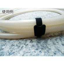 Load image into Gallery viewer, Magic Band[[RD]] Binding Tape  MKSW-2520-BK  TRUSCO
