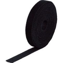 Load image into Gallery viewer, Magic Band[[RD]] Binding Tape  MKT-2050-BK  TRUSCO
